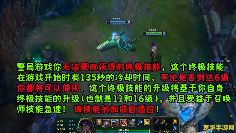 月华剑士2连招 月华剑士2：连招技巧与策略