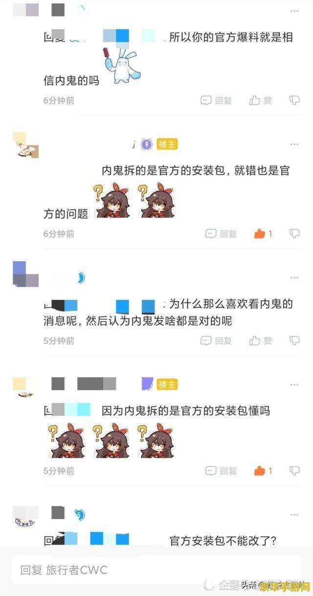 英雄联盟殇之木乃伊头像 英雄联盟殇之木乃伊头像
