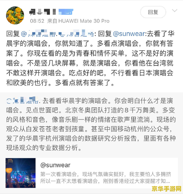 原神中的钓鱼协会在哪 建议：原神中的钓鱼协会：探索与发现