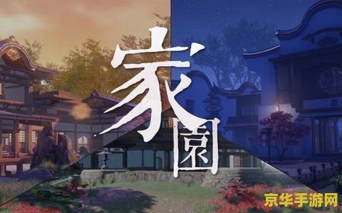 原神池中宅邸解谜里面怎么打怪 建议：原神池中宅邸解谜攻略：如何有效打怪