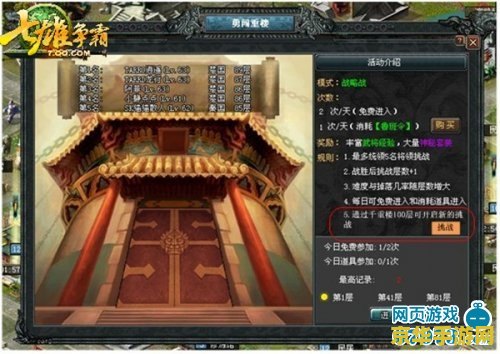 lol卡尔玛 探索英雄联盟中的神秘角色：卡尔玛