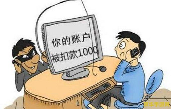 迷你世界告上法庭图片——游戏产业法律纠纷的深入解析