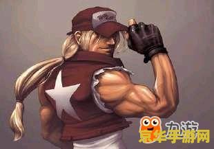 拳皇特瑞