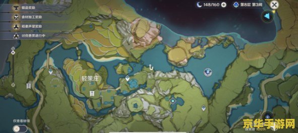 原神璃月钓鱼点地图
