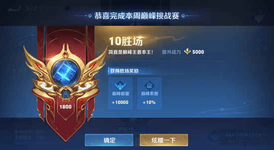 龙之谷未响应 龙之谷未响应问题分析