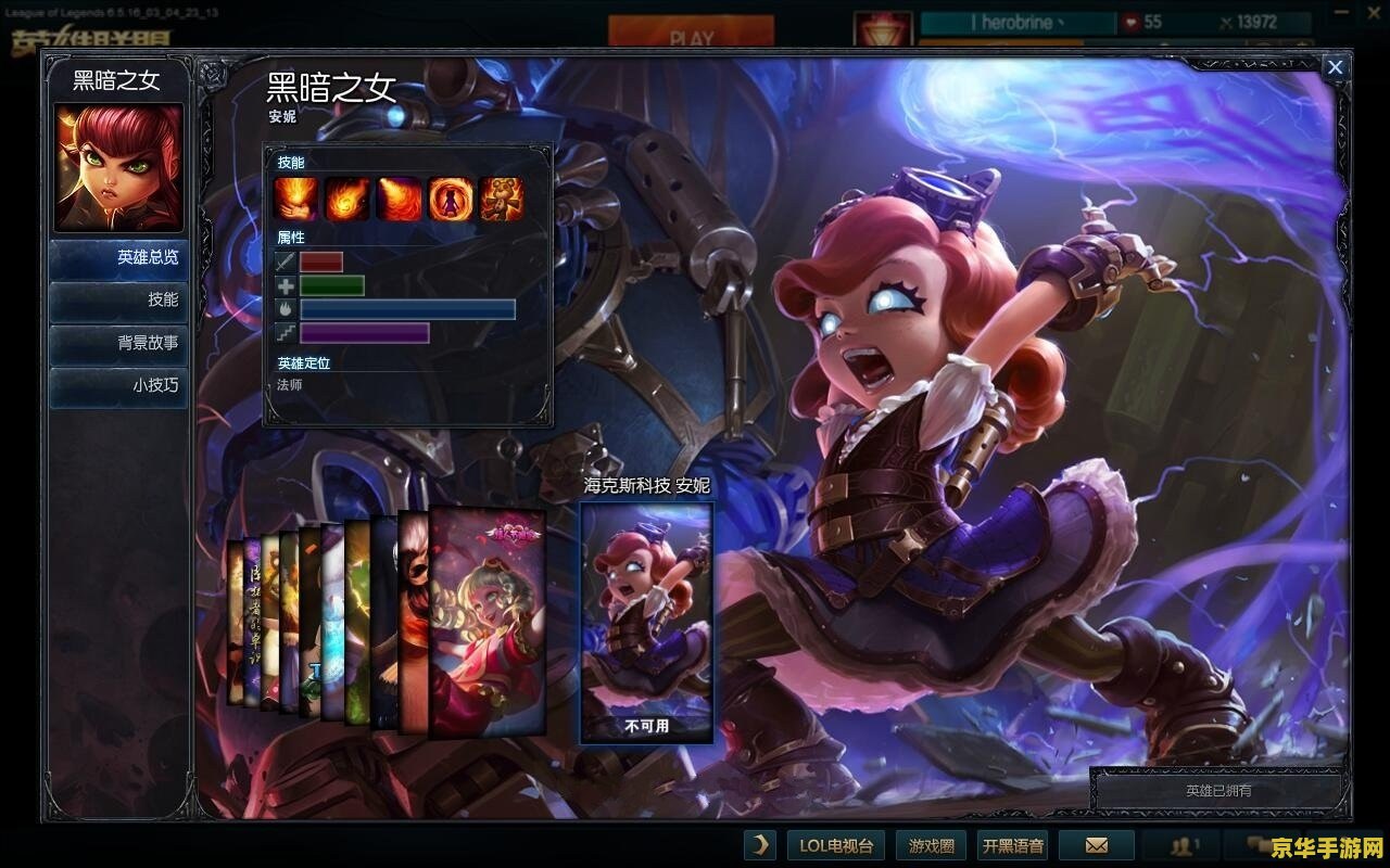 **2022年原神埃洛伊还能领到吗**