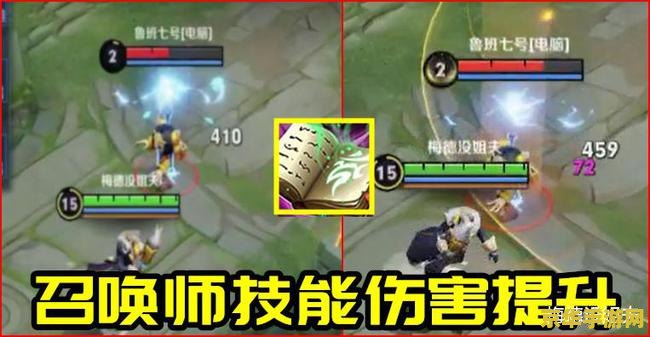 洛克王国菲菲辅助最新版 洛克王国菲菲辅助最新版：游戏辅助工具的深度解析