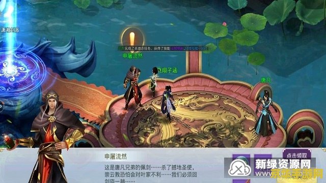 原神最新3个碎片 原神最新3个碎片探索隐藏剧情，解锁全新区域！
