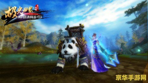 建议：天之痕online：重温经典，再探仙侠世界