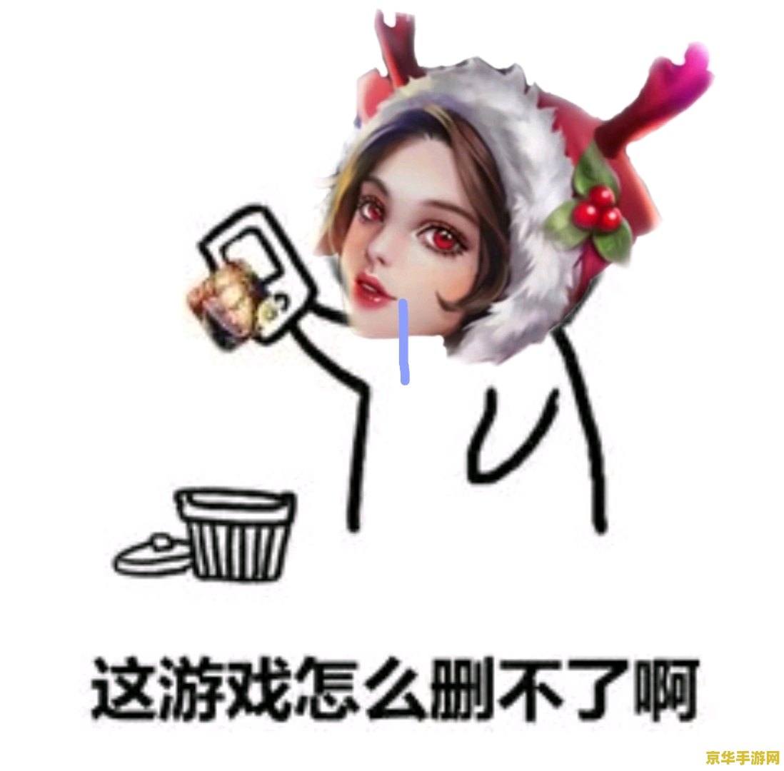王者荣耀貂蝉喷了的表情 建议：王者荣耀：貂蝉喷了，玩家们的表情大揭秘