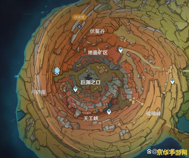 原神千年千岩任务高翔 探索原神千年千岩任务：高翔的秘密