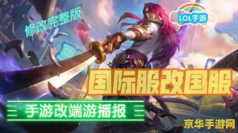 英雄联盟的螳螂叫什么 建议：英雄联盟中的螳螂：卡兹克的独特魅力