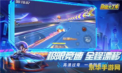 原神怎么和好友组队打怪 如何与好友组队打怪：原神的游戏攻略