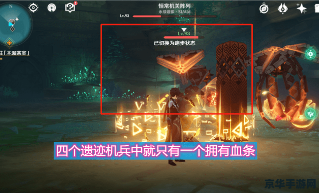 原神辅助充能是什么意思 **原神辅助充能：游戏中的能量恢复与增益机制**