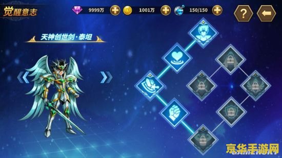 原神怎么和好友组队打怪 如何与好友组队打怪：原神的游戏攻略
