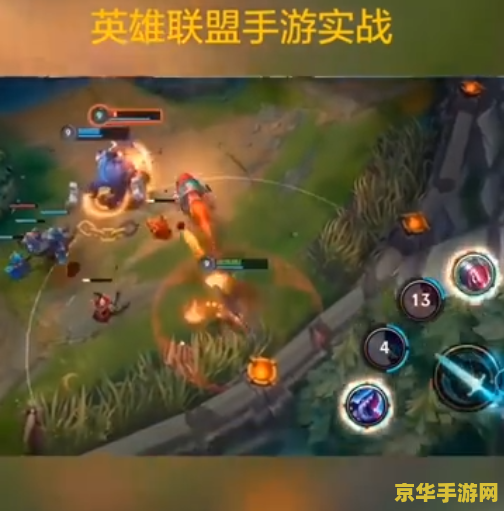 英雄联盟手游韩服上线时间