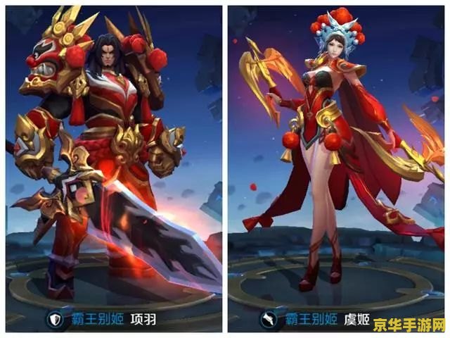 仙剑奇侠4 仙剑奇侠传4：云天河的传奇之旅