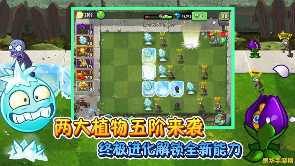 原神机关棋谭难度4攻略 原神机关棋谭难度4攻略