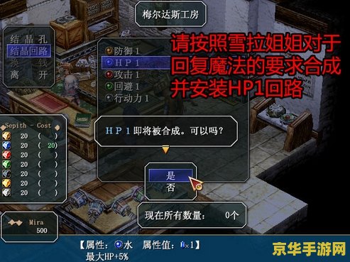 wow关服 wow关服：一段历史的终结与新的开始