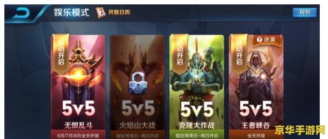 原神 怀宝应自珍 怀宝应自珍