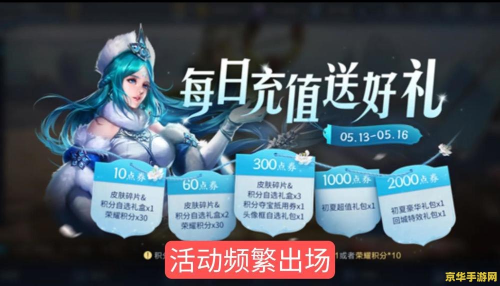 原神寻找上山的路怎么去 原神寻找上山的路：通往山顶的秘密通道