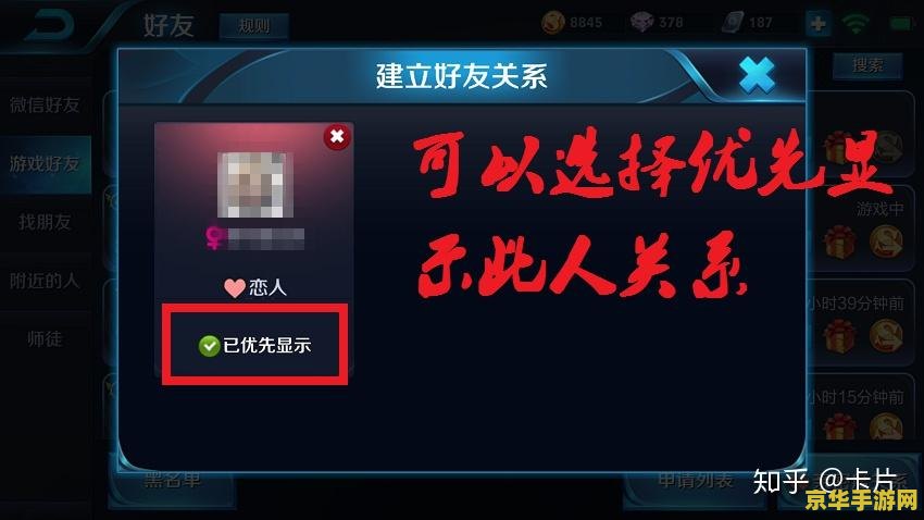 原神破除结界荒海在哪 原神破除结界荒海在哪