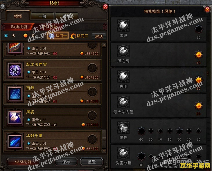 神兵传奇官网 神兵传奇官网：探索神秘世界的奇幻之旅