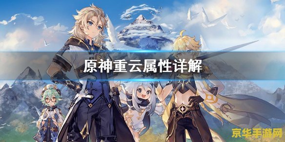 赛尔号珀伽索斯 赛尔号珀伽索斯：探索无尽的宇宙奥秘