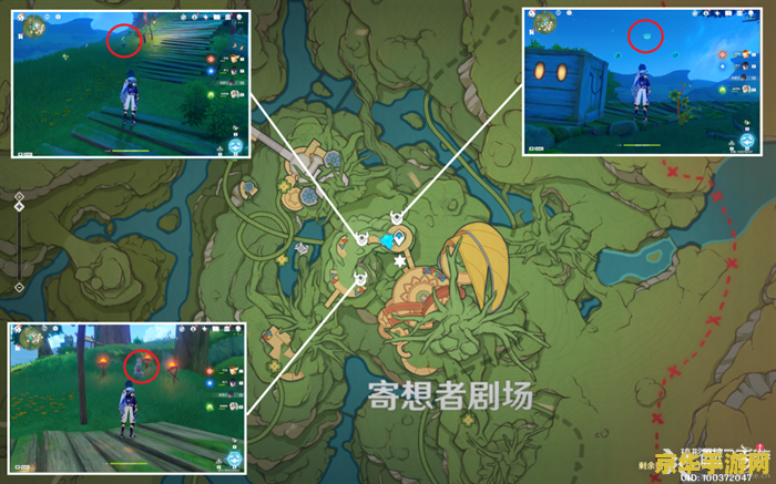 原神留云仙府怎么上去 原神留云仙府如何上去——攻略解析