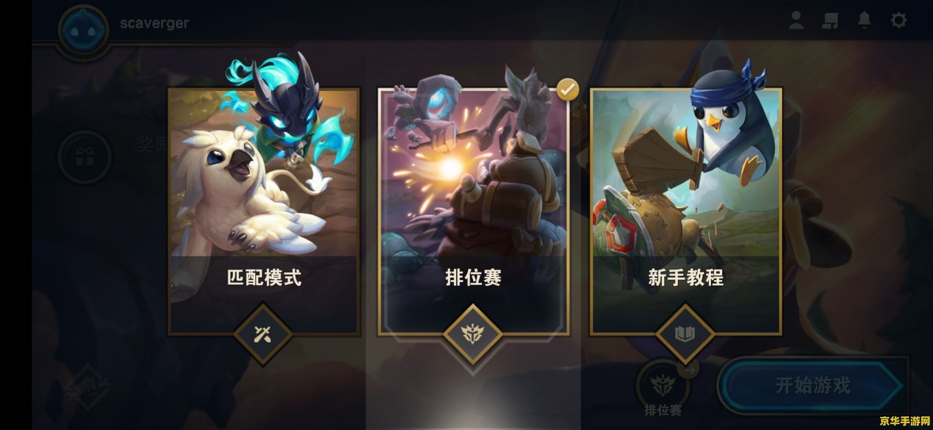 建议：梦幻诛仙叶子猪：一场仙侠世界的冒险之旅