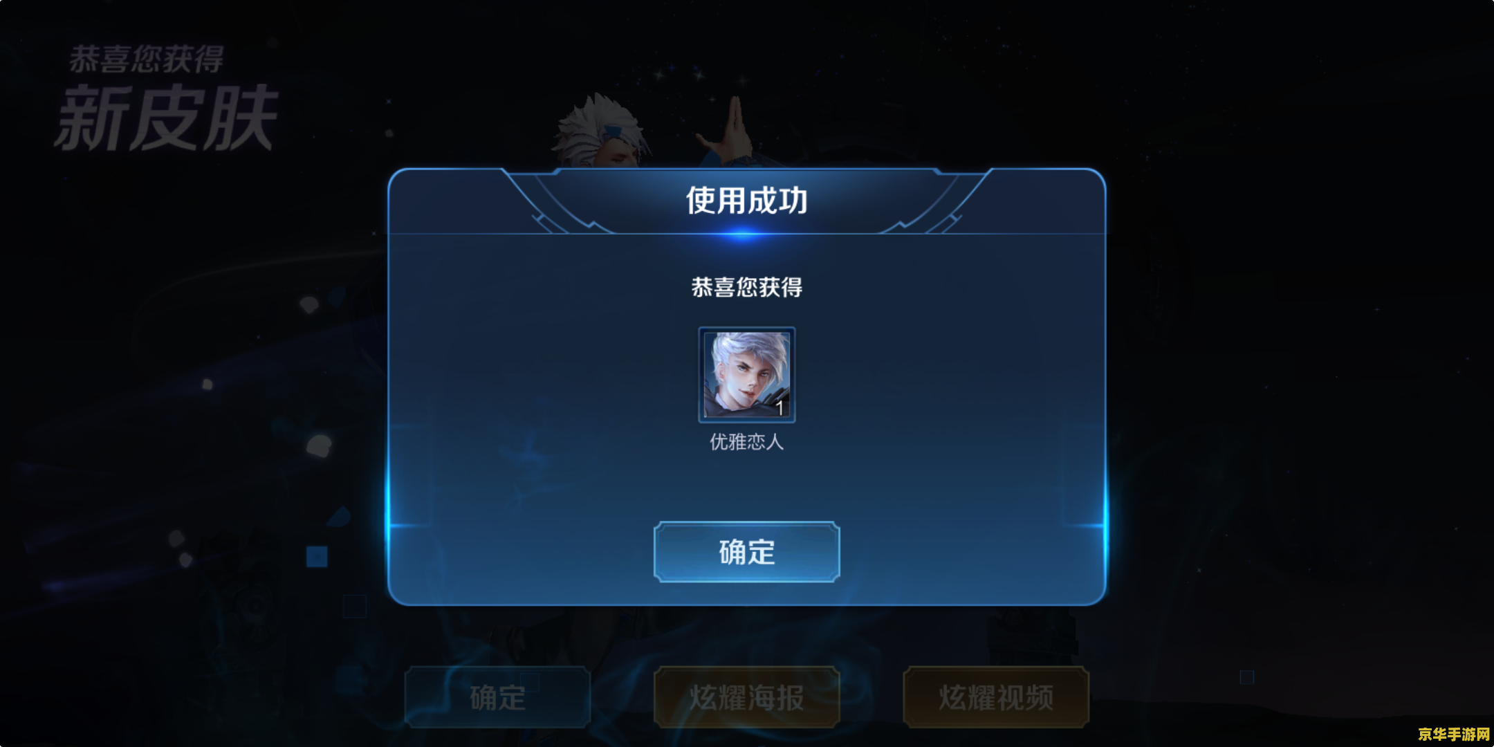 王者荣耀在游戏中如何退出游戏 建议：王者荣耀：如何优雅地退出游戏