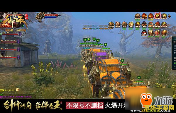 御龙在天升级快吗 建议：御龙在天：升级之路的快与慢