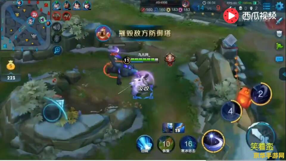 王者荣耀里adc是什么 王者荣耀里ADC是什么**