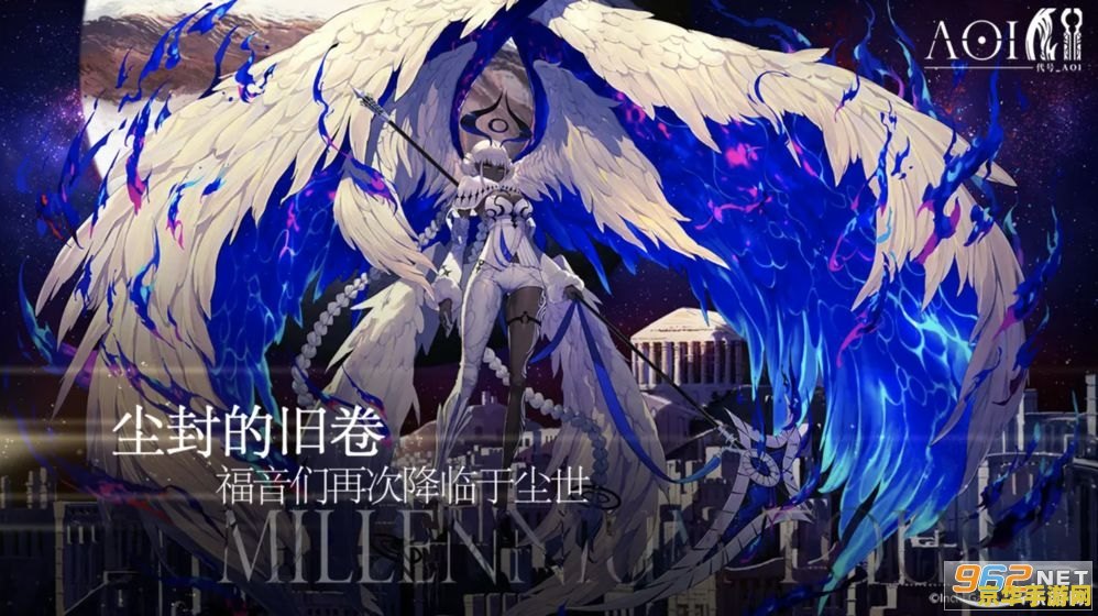 无限挑战111112 建议：无限挑战：111112的奇幻之旅