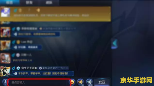 dnf圣骑士pk DNF圣骑士PK：战斗的艺术与策略