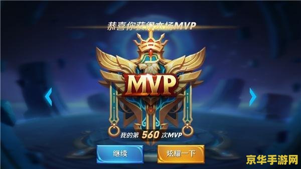 一加5玩王者荣耀为什么还是旋转 一加5玩王者荣耀旋转问题的原因与解决方案