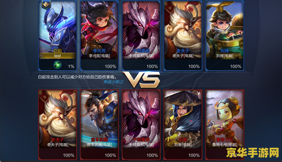 dnf圣骑士pk DNF圣骑士PK：战斗的艺术与策略