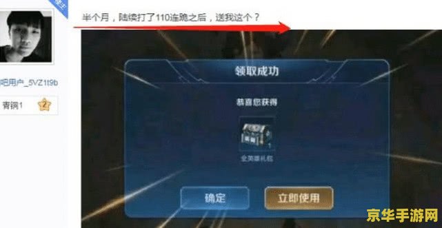 西西游戏网cf 西西游戏网CF穿越火线的游戏体验与攻略