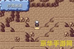原神神里绫华90级毕业面板深度解析