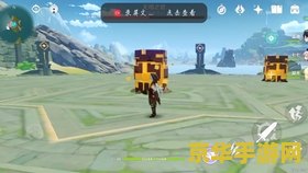 原神打无相之岩 建议：原神：挑战无相之岩的攻略与技巧