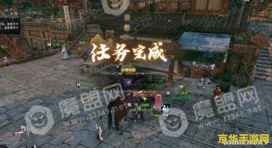 逆水寒铃儿响叮当 建议：逆水寒：铃儿响叮当，寒风中的温暖与挑战
