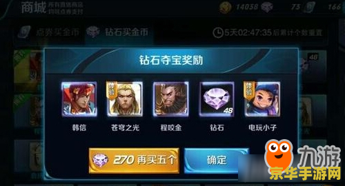 qq农场如何快速升级 QQ农场快速升级攻略