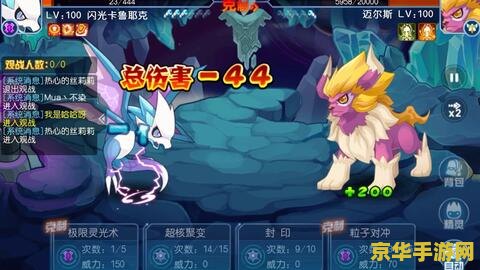 建议：赛尔号勇者之塔70：挑战与荣耀的交汇点
