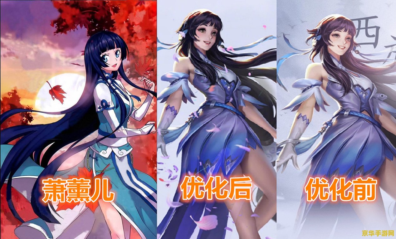 建议：原神镇物其二：探索神秘之源