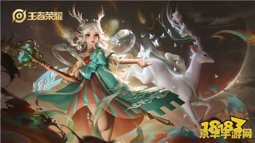 王者荣耀如何可以刷皮肤 王者荣耀如何获取免费皮肤