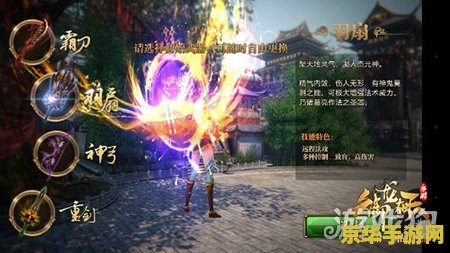 王者荣耀20区叫什么时候更新 王者荣耀20区什么时候更新