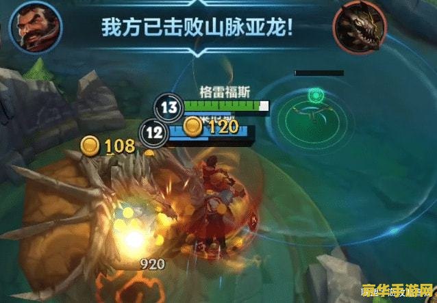王者荣耀暴击率和暴击效果是什么意思 **王者荣耀暴击率和暴击效果详解**