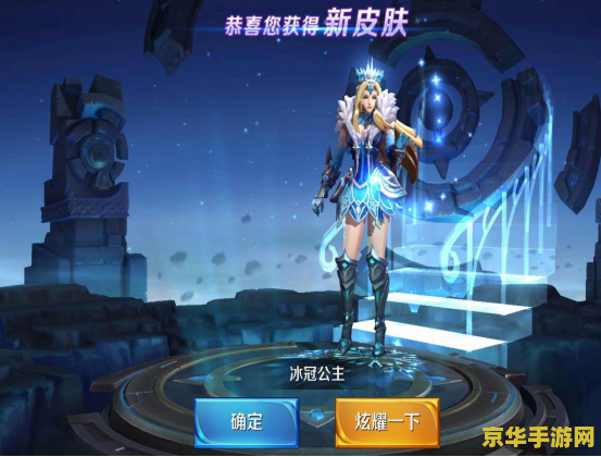 王者荣耀如何打死雅典娜 王者荣耀：击败雅典娜的策略