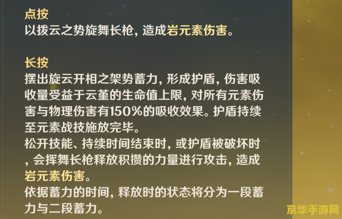 炉石传说黄金卡包 炉石传说黄金卡包：开启你的奇幻冒险之旅