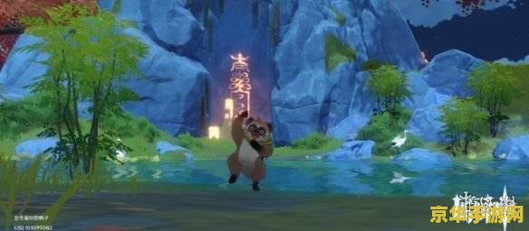 原神amber是谁 原神琥珀是谁